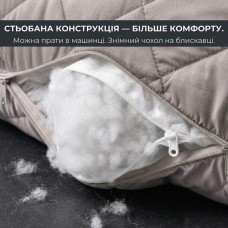 Подушка П-образная 140 x 75 x 20 см для сну та відпочинку сірий/св.сірий, ТМ IDEIA