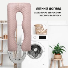 Подушка П-подібна для сну та відпочинку стьобана 140 x 75 x 20 см, U-shape, з наволочкою на блискавці, антиалергенна