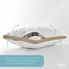 Подушка PRESENT з дихаючим бортом ТМ IDEIA 50 x 70 см білий/беж