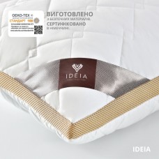 Подушка PRESENT з дихаючим бортом ТМ IDEIA 50 x 70 см білий/беж