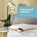 Подушка PRESENT з дихаючим бортом ТМ IDEIA 50 x 70 см білий/беж