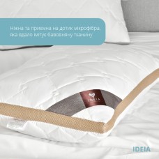 Подушка PRESENT з дихаючим бортом ТМ IDEIA 50 x 70 см білий/беж