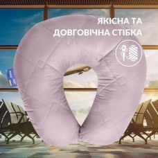 Подушка рогалик для подорожей Travel 32 x 32 см., сіра, ТМ IDEIA
