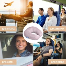 Подушка рогалик для подорожей Travel 32 x 32 см., сіра, ТМ IDEIA