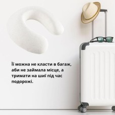 Подушка рогалик для подорожей MEMORY FOAM ТМ IDEIA 30 x 40 см