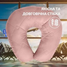 Подушка рогалик для подорожей ТМ IDEIA Travel 32 x 32 см беж