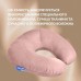 Подушка рогалик для подорожей ТМ IDEIA Travel 32 x 32 см беж