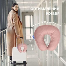 Подушка рогалик для подорожей ТМ IDEIA Travel 32 x 32 см беж