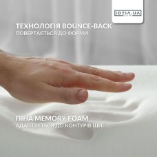 Дорожня подушка рогалик TRAVEL IDEIA, 27 x 26 x 17 см, з ефектом пам’яті та охолоджуючим трикотажем, сіра, ТМ IDEIA