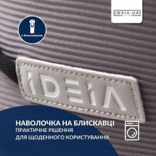 Дорожня подушка рогалик TRAVEL IDEIA, 27 x 26 x 17 см, з ефектом пам’яті та охолоджуючим трикотажем, сіра, ТМ IDEIA