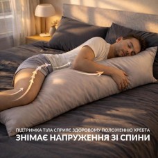 Подушка з наволочкою NORDIC+ 40 x 140 см., антиалергенна на блискавці, біло-сіра, ТМ IDEIA