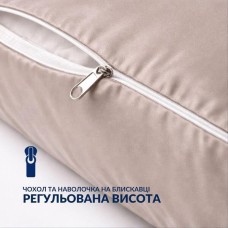 Подушка з наволочкою NORDIC+ 40 x 140 см., антиалергенна на блискавці, біло-сіра, ТМ IDEIA