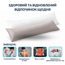 Подушка з наволочкою NORDIC+ 40 x 140 см., антиалергенна на блискавці, біло-сіра, ТМ IDEIA