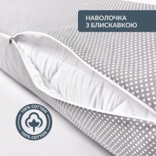 Подушка з наволочкою NORDIC+ 40 x 140 см., антиалергенна на блискавці, біло-сіра, ТМ IDEIA