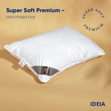 Подушка 50 x 70 см з аналогом лебединого пуху Super Soft Premium ТМ IDEIA
