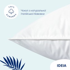 Подушка Super Soft Premium з аналогом лебединого пуху ТМ IDEIA 70 x 70 см
