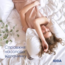 Подушка Super Soft Premium з аналогом лебединого пуху ТМ IDEIA 70 x 70 см