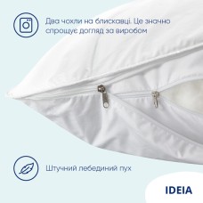 Подушка Super Soft Premium з аналогом лебединого пуху ТМ IDEIA 70 x 70 см