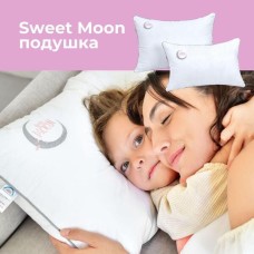 Подушка Sweet Moon лебединий пух ТM PAPAELLA 50 x 70 см біла