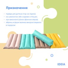 Подушка-трансформер для подорожей ТМ IDEIA 40 x 60 x 10 см салат