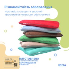 Подушка-трансформер для подорожей ТМ IDEIA 40 x 60 x 10 см салат