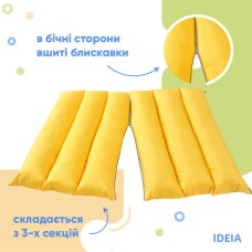 Подушка-трансформер для подорожей ТМ IDEIA 40 x 60 x 10 см жовтий