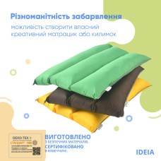 Подушка-трансформер для подорожей ТМ IDEIA 40 x 60 x 10 см жовтий