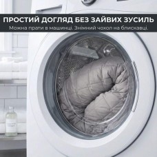 Подушка U-shape, П-подібна для вагітних і відпочинку з посиленим чохлом ТМ IDEIA 140 x 75 x 20 см сіро/біла