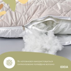Подушка U-shape, П-подібна для вагітних і відпочинку з посиленим чохлом ТМ IDEIA 140 x 75 x 20 см сіро/біла