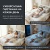 Подушка U-shape, П-подібна для вагітних та відпочинку ТМ IDEIA 140 x 75 x 20 см сіро/біла