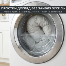 Подушка U-shape, П-подібна для вагітних та відпочинку ТМ IDEIA 140 x 75 x 20 см сіро/біла