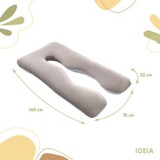 Подушка U-shape, П-подібна для вагітних та відпочинку ТМ IDEIA 140 x 75 x 20 см сіро/біла