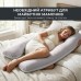 Подушка U-shape, П-подібна для вагітних та відпочинку ТМ IDEIA 140 x 75 x 20 см сіро/біла