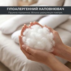 Подушка U-shape, П-подібна для вагітних та відпочинку ТМ IDEIA 140 x 75 x 20 см сіро/біла