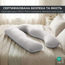 Подушка U-shape, П-подібна для вагітних та відпочинку ТМ IDEIA 140 x 75 x 20 см сіро/біла