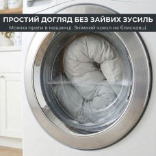 Подушка U-shape, П-подібна для вагітних та відпочинку ТМ IDEIA 140 x 75 x 20 см сіро/біла