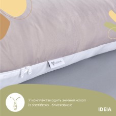 Подушка U-shape, П-подібна для вагітних та відпочинку ТМ IDEIA 140 x 75 x 20 см сіро/біла
