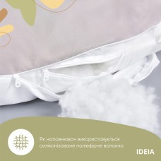 Подушка U-shape, П-подібна для вагітних та відпочинку ТМ IDEIA 140 x 75 x 20 см сіро/біла