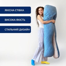 Подушка U-shape, П-подібна для сну та відпочинку з посиленням чохлом ТМ IDEIA 140 x 75 x 20 см джинс/сіра