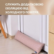 Подушка валик 15 x 90 см., декоративна, утеплювач для вікон та дверей, коса бежева, ТМ IDEIA