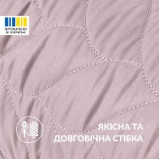 Подушка валик 15 x 90 см., декоративна, утеплювач для вікон та дверей, коса бежева, ТМ IDEIA