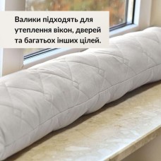 Декоративна подушка валик, 15 x 90 см, утеплювач для вікон та дверей, св. сіра, ТМ IDEIA