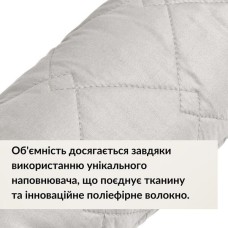 Декоративна подушка валик, 15 x 90 см, утеплювач для вікон та дверей, св. сіра, ТМ IDEIA