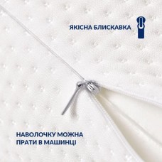 Подушка валик ErgoRoll 40 x 15 x 15 см для підтримки шиї, ортопедична, з ефектом пам’яті, ТМ IDEIA