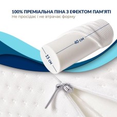 Подушка валик ErgoRoll 40 x 15 x 15 см для підтримки шиї, ортопедична, з ефектом пам’яті, ТМ IDEIA