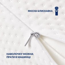 Подушка валик ErgoRoll 40 x 15 x 15 см для підтримки шиї, ортопедична, з ефектом пам’яті, ТМ IDEIA