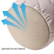 Подушка валик NORDIC COMFORT 15 x 40 см. з повітропроникною вставкою, бежева, ТМ IDEIA