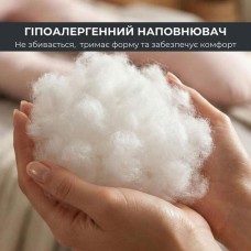 Подушка валик NORDIC COMFORT 15 x 40 см. з повітропроникною вставкою, бежева, ТМ IDEIA