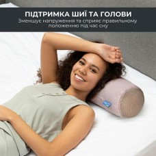 Подушка валик NORDIC COMFORT 15 x 40 см. з повітропроникною вставкою, бежева, ТМ IDEIA
