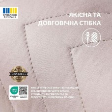 Подушка валик NORDIC COMFORT 15 x 40 см. з повітропроникною вставкою, бежева, ТМ IDEIA